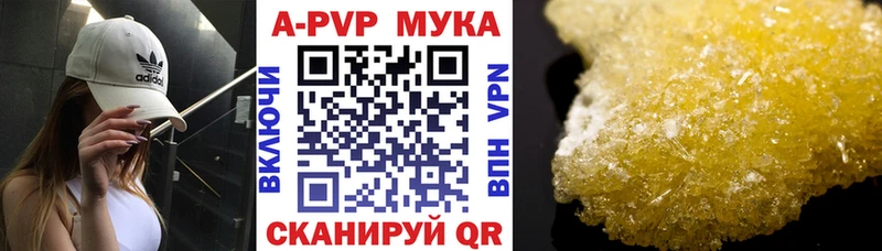 Купить наркоту Белая Холуница Канабис  СК  ГАШ 