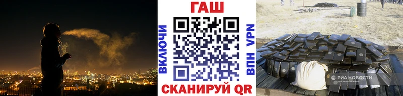 это Telegram  Белая Холуница  ГАШ Ice-O-Lator 