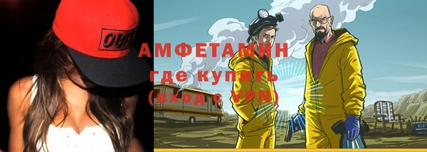 гашишное масло Медногорск