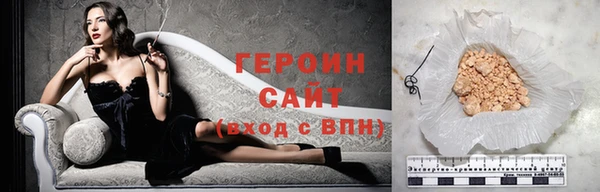 гидропоника Михайловка