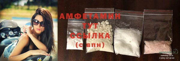 гидропоника Михайловка