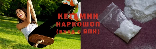 гашишное масло Медногорск