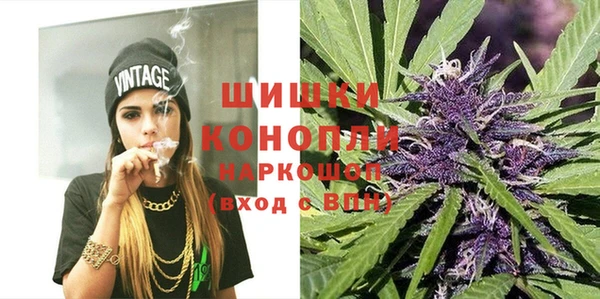 гидропоника Михайловка
