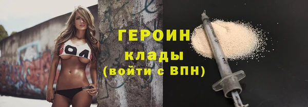 скорость Медвежьегорск