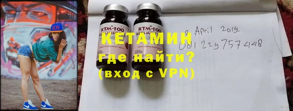 скорость Медвежьегорск