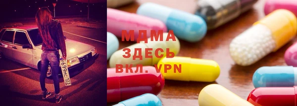 ПСИЛОЦИБИНОВЫЕ ГРИБЫ Чегем