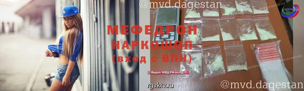 ПСИЛОЦИБИНОВЫЕ ГРИБЫ Чегем