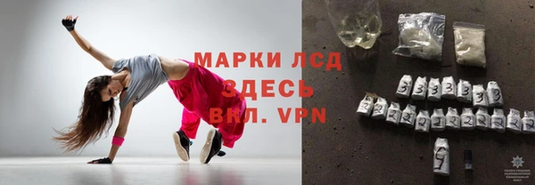 гидропоника Михайловка