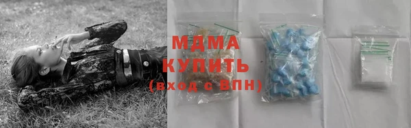 скорость Медвежьегорск