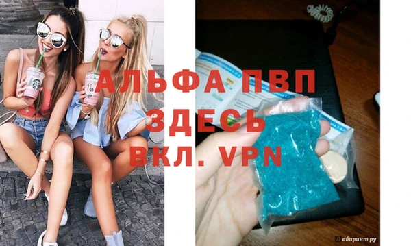 кокаин перу Михайловск