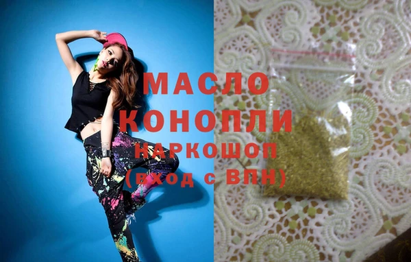 ПСИЛОЦИБИНОВЫЕ ГРИБЫ Чегем