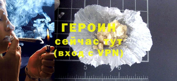 скорость Медвежьегорск