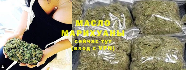 гидропоника Михайловка