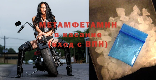 скорость Медвежьегорск