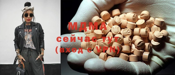 гидропоника Михайловка