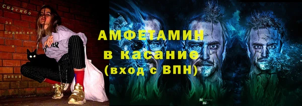 твердый Чердынь