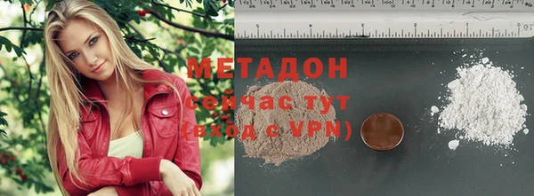 скорость Медвежьегорск