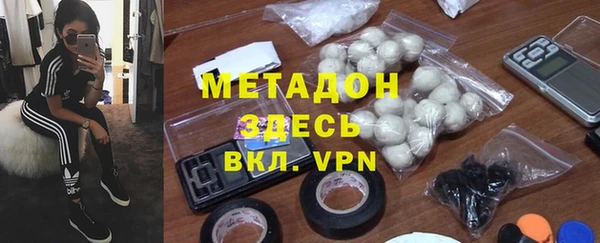 кристаллы Михайлов
